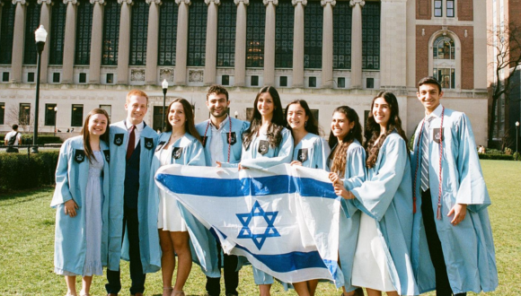 TAU-Columbia dual degree BA graduates
