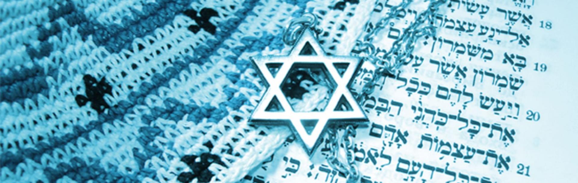Now accepting applications: a new international MA program in Jewish Studies at Tel Aviv University brings together global perspectives, top faculty, and a flexible study path