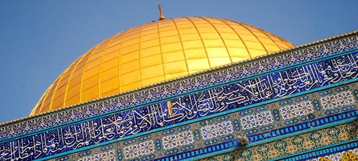 ma in middle eastern studies mames tau international tel aviv