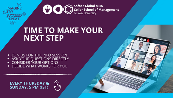 Sofaer Global MBA: Info Session