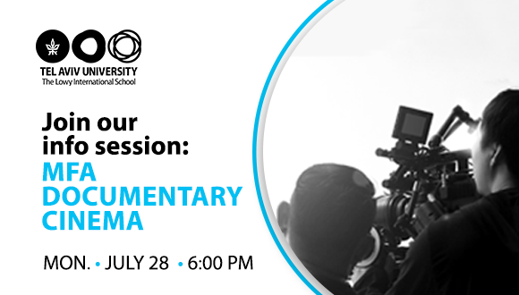 MFA Documentary Cinema: Info Session