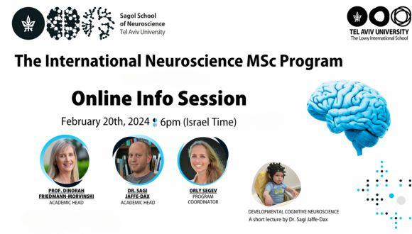 International Neuroscience MSc Program Info Session