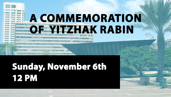 Commemoration of Yitzhak Rabin