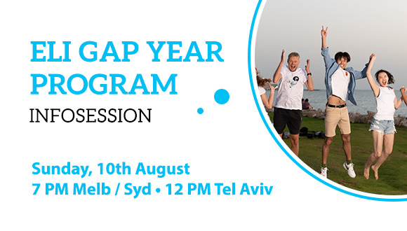 Exploration, Leadership and Innovation (ELI) Gap-Year Program Webinar