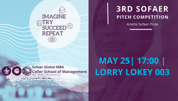 3rd Sofaer Global MBA Pitch Competition