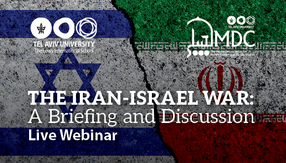 Iran-Israel Conflict: Online Briefing & Discussion with Dr. Brandon Friedman