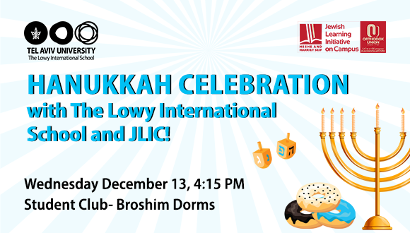 Hanukkah Celebration with the Lowy International School