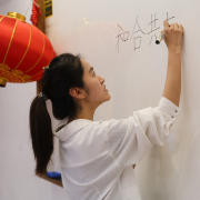 One of the participants of the Chinese Bridge competition in Chinese language proficiency at Tel Aviv University