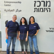 ‘Hackathon’ Led by Tel Aviv University and UConn Brings Together Students from Middle East, North Africa and the U.S.